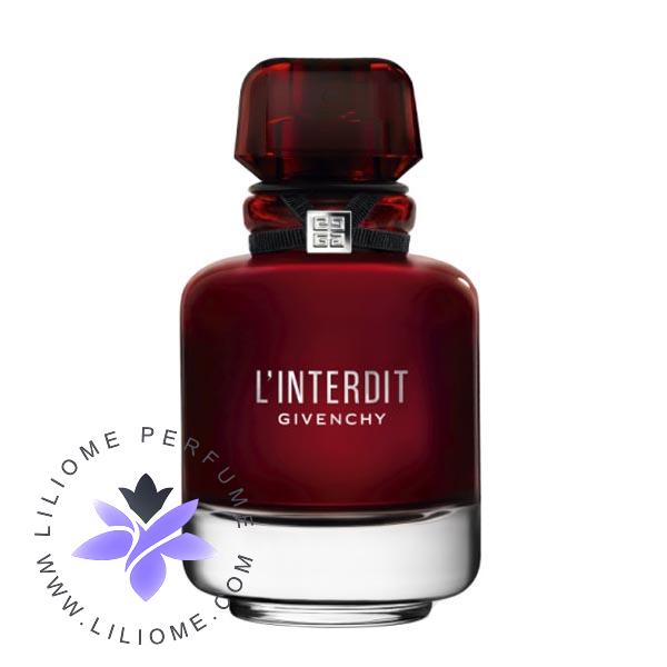 عطر پارفوما
