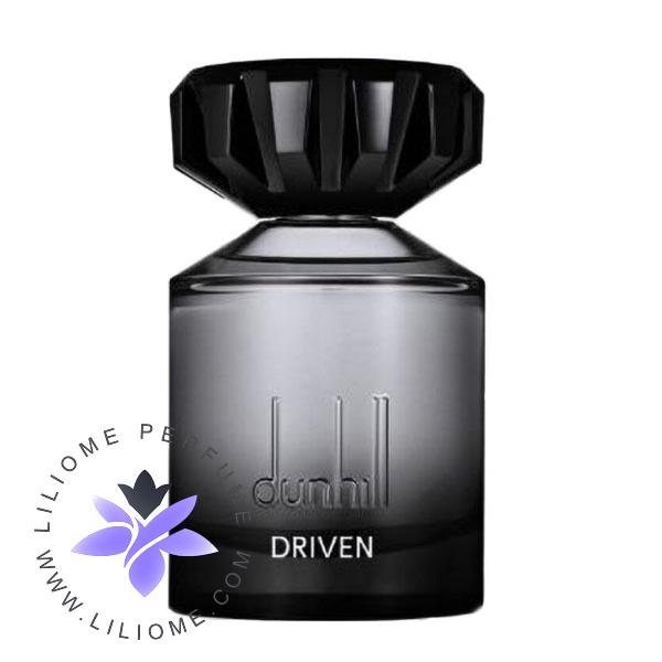 عطر پارفوما
