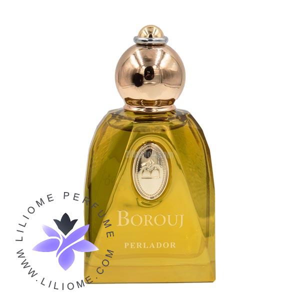 عطر پارفوما