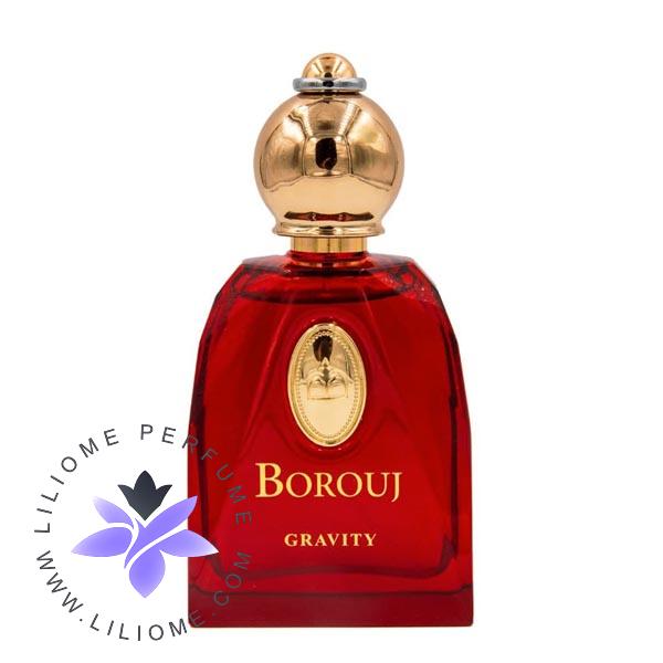 عطر پارفوما