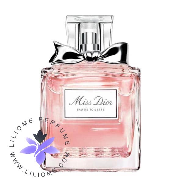 عطر پارفوما