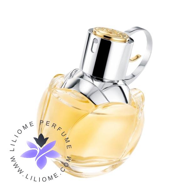عطر پارفوما