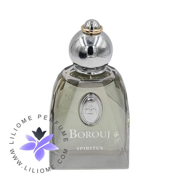 عطر پارفوما