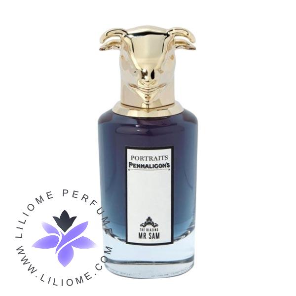 عطر پارفوما