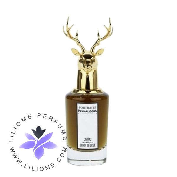 عطر پارفوما