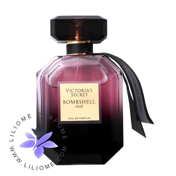 عطر پارفوما