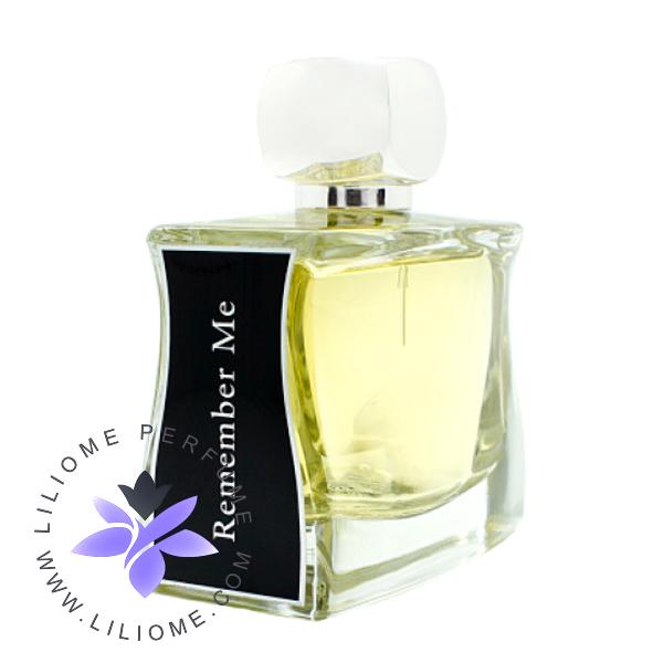 عطر پارفوما