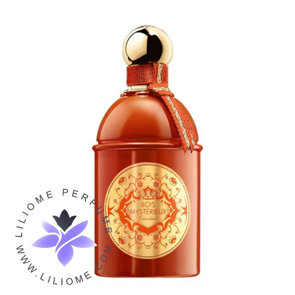 عطر پارفوما