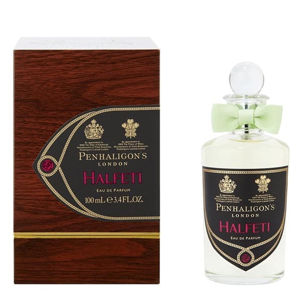 عطر پارفوما