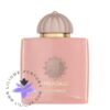 Amouage Guidance