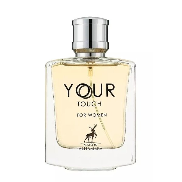 عطر پارفوما