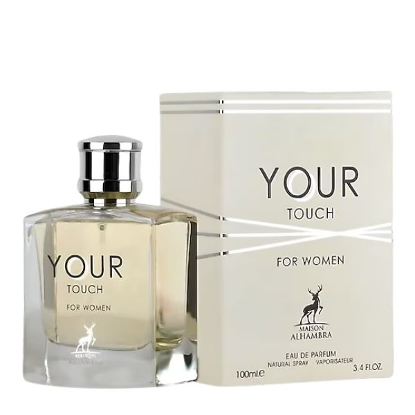 عطر پارفوما