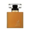 عطر ادکلن الحمبرا زنو (مشابه شسیدو زن) | Alhambra Zeno