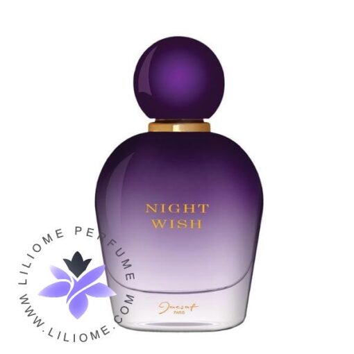 عطر ادکلن جی پارلیس متیر نوبل | Geparlys Matière Noble
