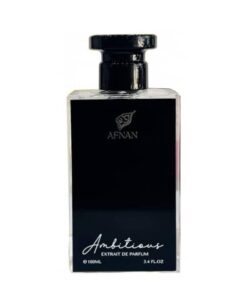 Afnan ambitious