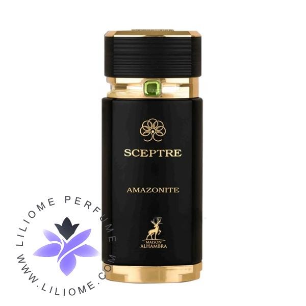 عطر پارفوما