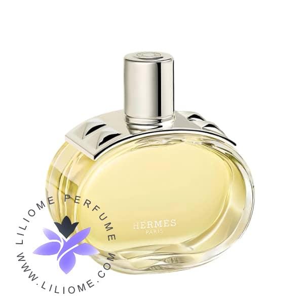 عطر پارفوما