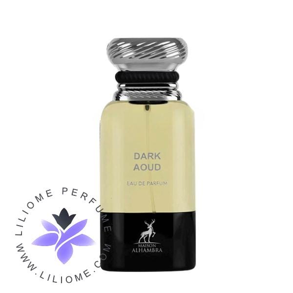 عطر پارفوما